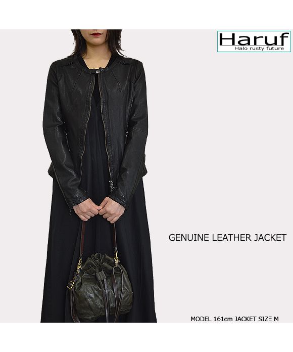 ハルフ Haruf レザージャケット レディース 本革 ノーカラー シングルライダースジャケット 革ジャン レディースジャケット ブラック キャメル ブルー レッド KP410 （キャメル） キャメル