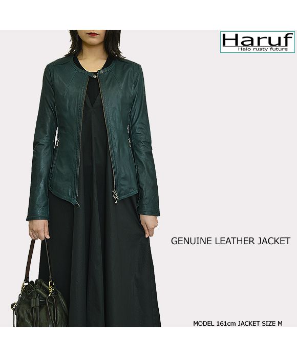 ハルフ Haruf レザージャケット レディース 本革 ノーカラー シングルライダースジャケット 革ジャン レディースジャケット ブラック キャメル ブルー レッド KP410 （キャメル） キャメル