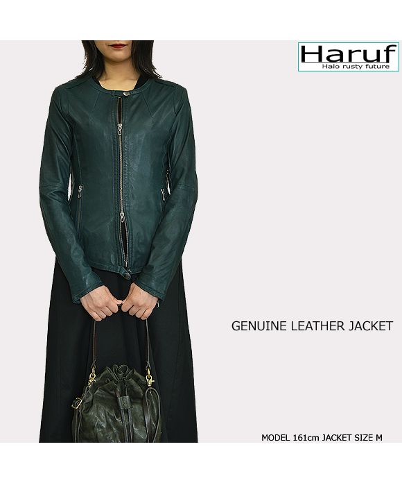 ハルフ Haruf レザージャケット レディース 本革 ノーカラー シングルライダースジャケット 革ジャン レディースジャケット ブラック キャメル ブルー レッド KP410 （キャメル） キャメル