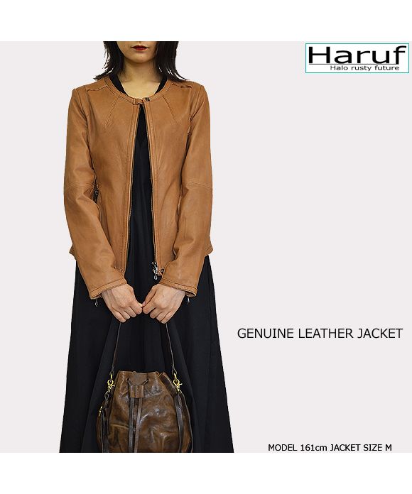 ハルフ Haruf レザージャケット レディース 本革 ノーカラー シングルライダースジャケット 革ジャン レディースジャケット ブラック キャメル ブルー レッド KP410 （キャメル） キャメル
