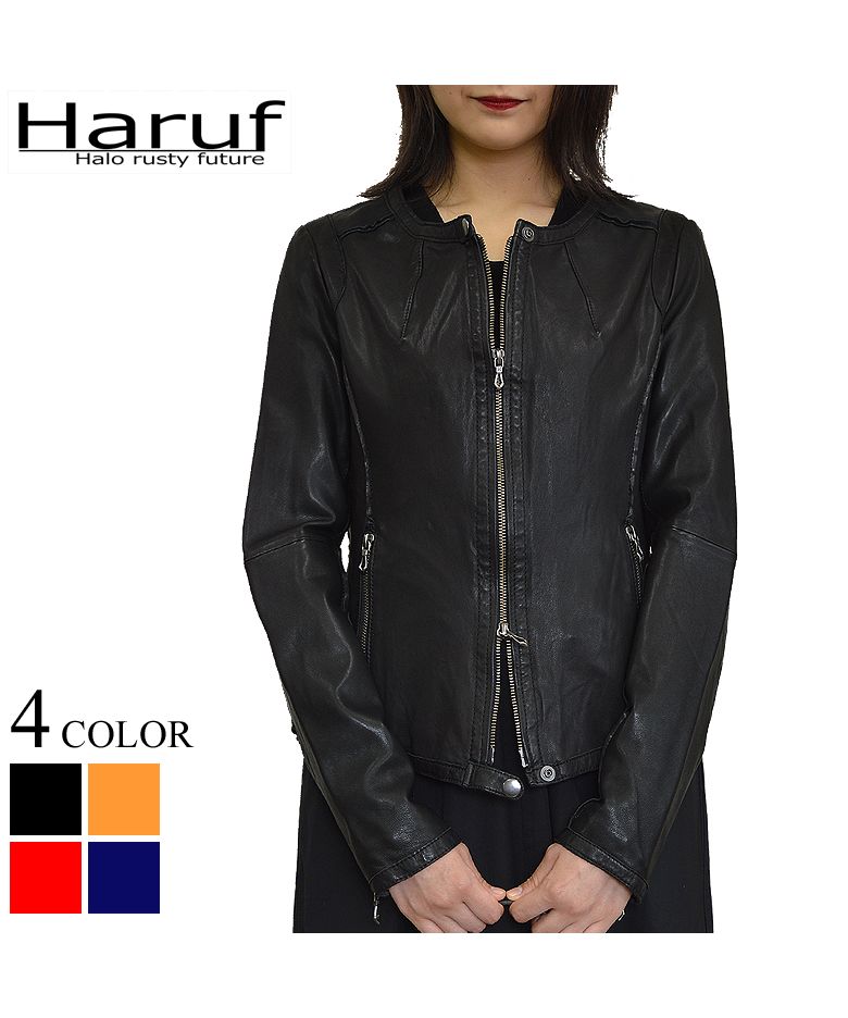 ハルフ Haruf レザージャケット レディース 本革 ノーカラー シングルライダースジャケット 革ジャン レディースジャケット ブラック キャメル ブルー レッド KP410,ブラック