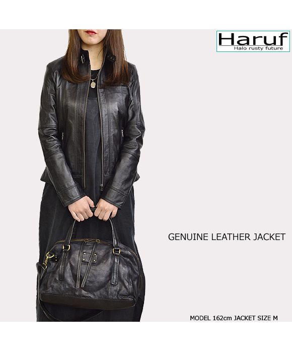 ハルフ Haruf レザージャケット シングルライダースジャケット 革ジャン レディース 本革 スタンドカラー ラムレザー レディースアウター 秋冬 DANIELLA