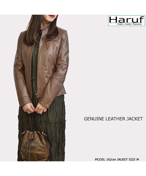 ハルフ Haruf レザージャケット シングルライダースジャケット 革ジャン レディース 本革 スタンドカラー ラムレザー レディースアウター 秋冬 DANIELLA