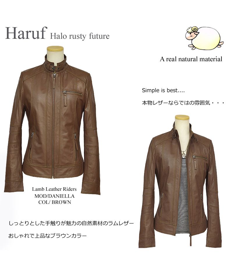 ハルフ Haruf レザージャケット シングルライダースジャケット 革ジャン レディース 本革 スタンドカラー ラムレザー レディースアウター 秋冬 DANIELLA