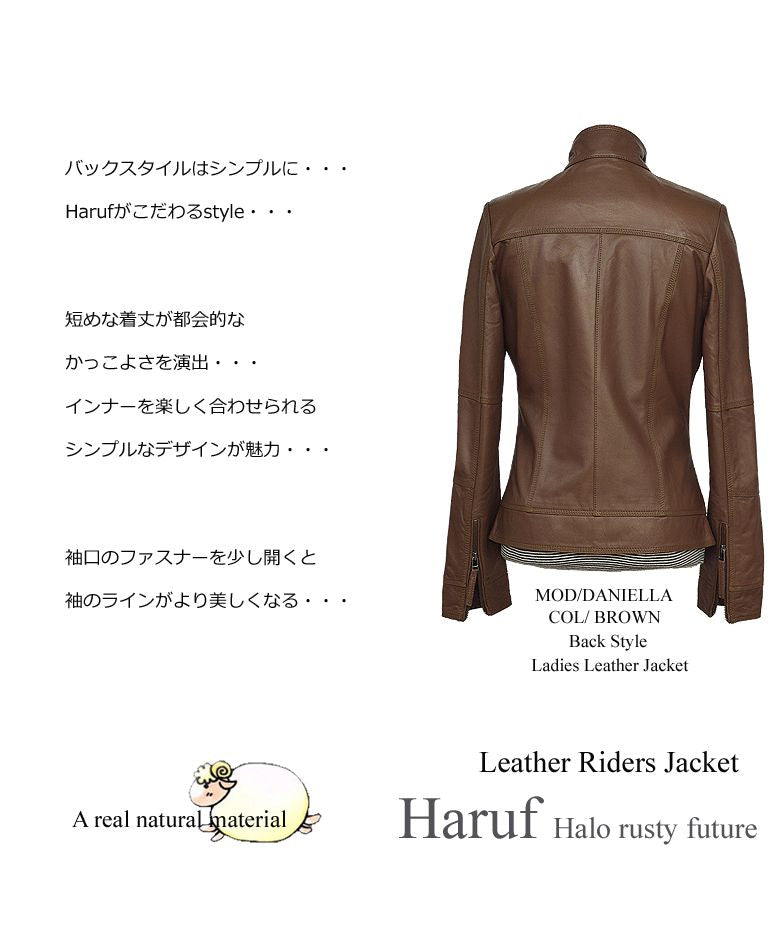ハルフ Haruf レザージャケット シングルライダースジャケット 革ジャン レディース 本革 スタンドカラー ラムレザー レディースアウター 秋冬 DANIELLA
