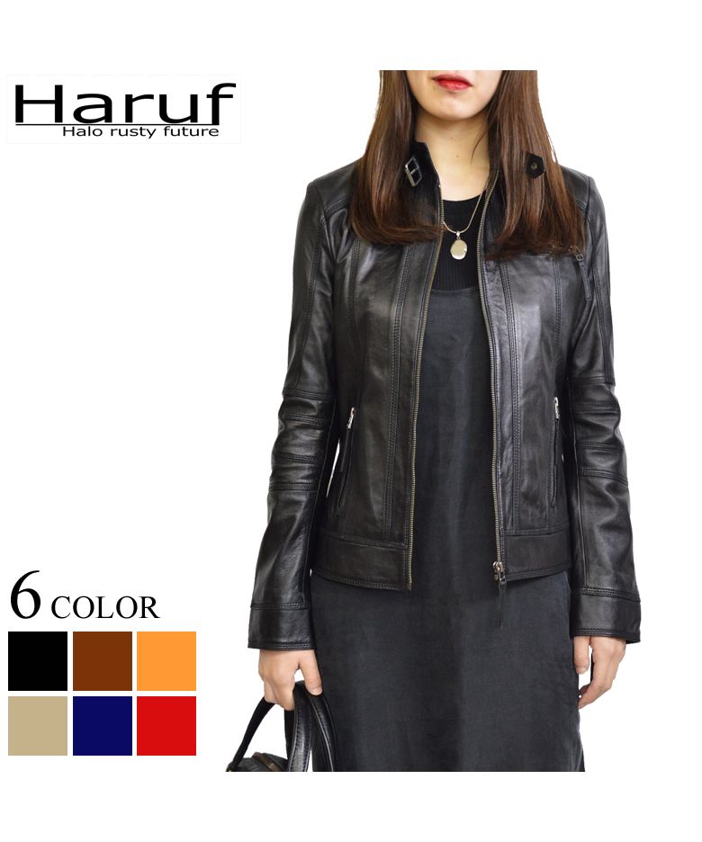 ハルフ Haruf レザージャケット シングルライダースジャケット 革ジャン レディース 本革 スタンドカラー ラムレザー レディースアウター 秋冬 DANIELLA,ブラック