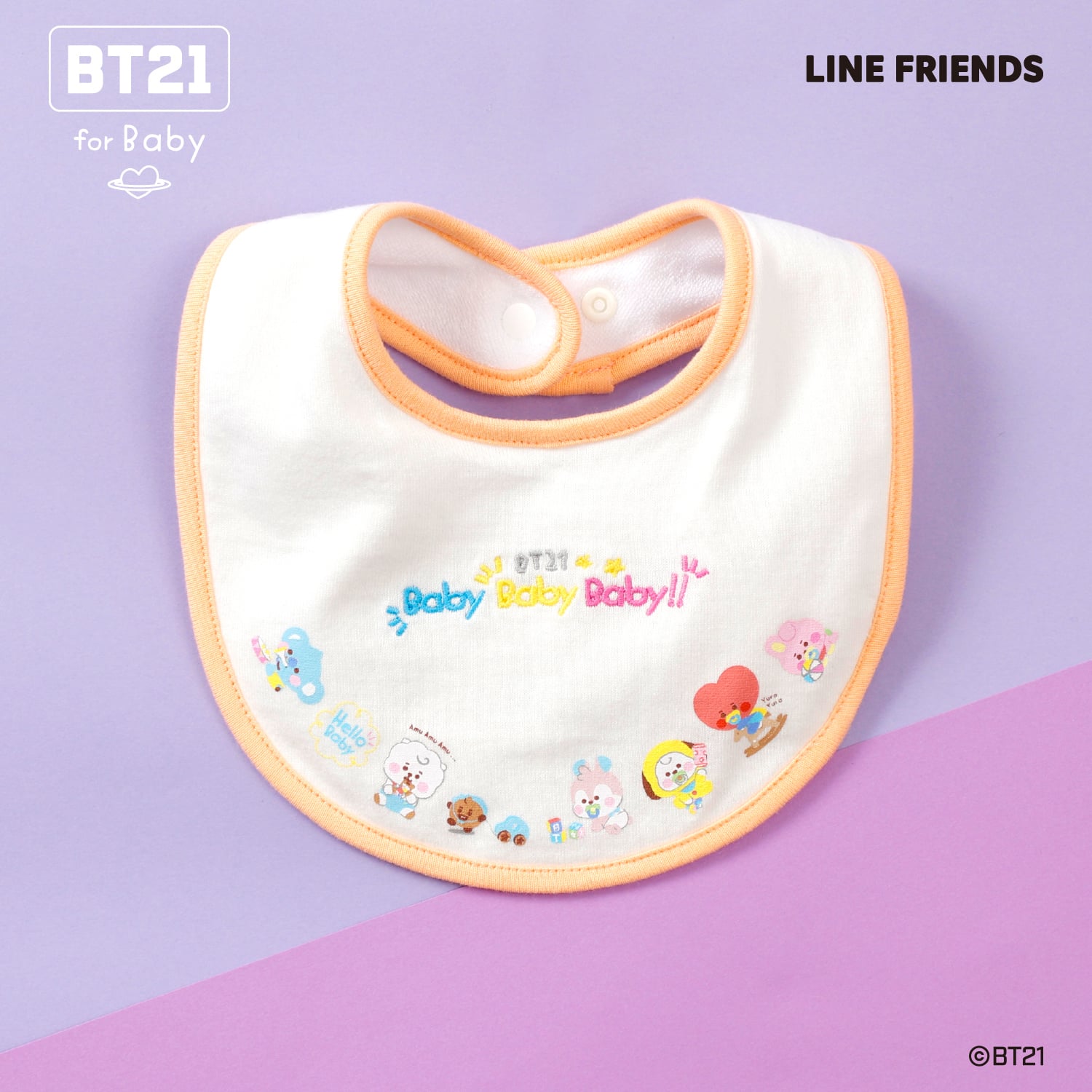 ケーピー KP 【BT21】プリント＆刺しゅうスタイ 【返品不可商品】 （オフ ホワイト） オフ ホワイト