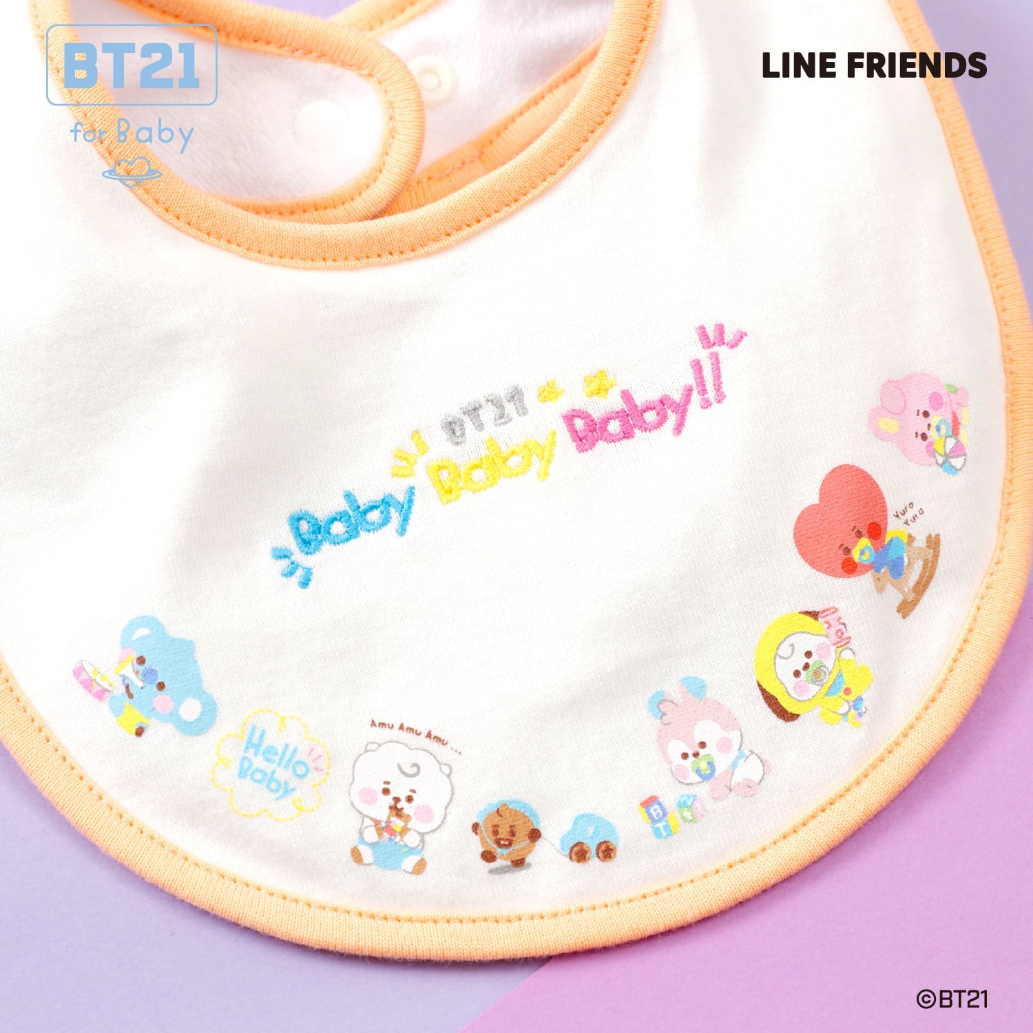 ケーピー KP 【BT21】プリント＆刺しゅうスタイ 【返品不可商品】 （オフ ホワイト） オフ ホワイト