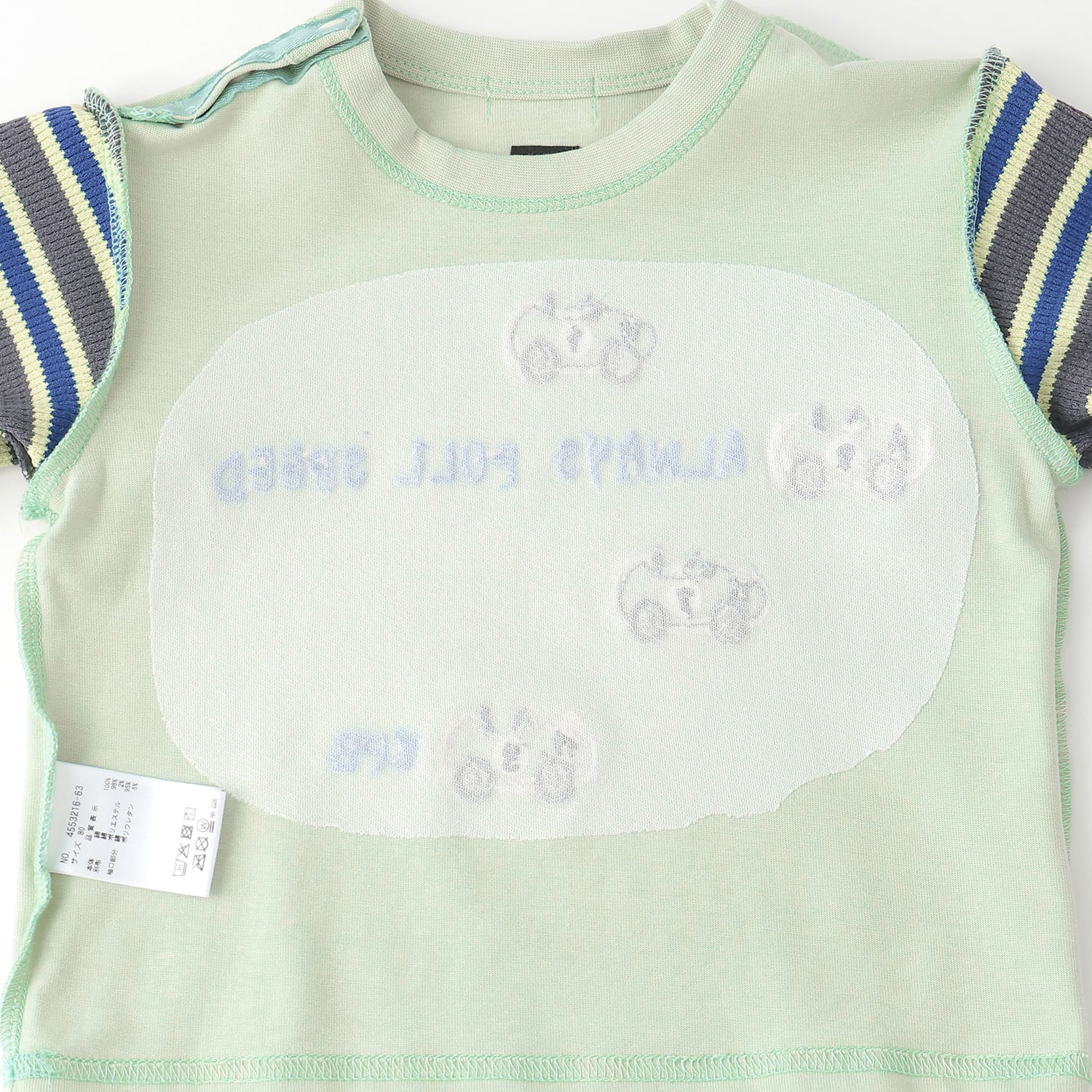 ケーピー KP 車アップリケ レイヤード風長袖Tシャツ （オレンジ） オレンジ
