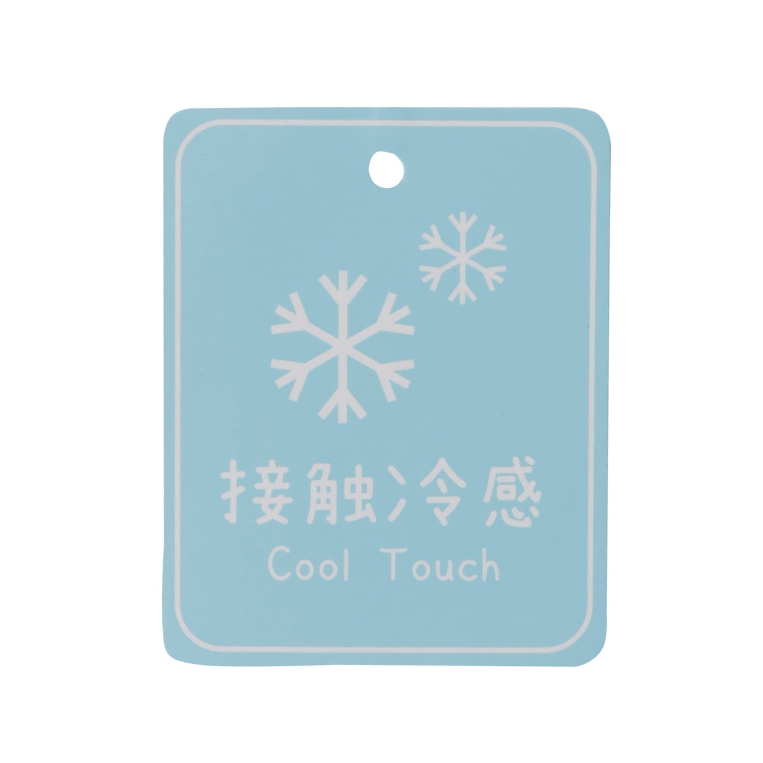 ケーピー KP mimi フォーエバー Tシャツ （サックス） サックス