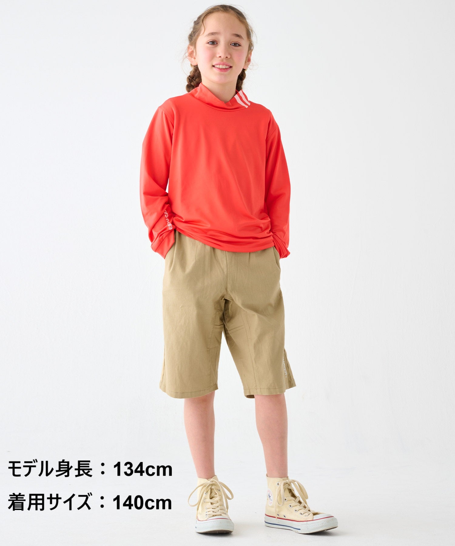 クリフ メイヤー KRIFF MAYER 涼綿 ドビーメッシュ ハーフ パンツ （BEIGE） BEIGE