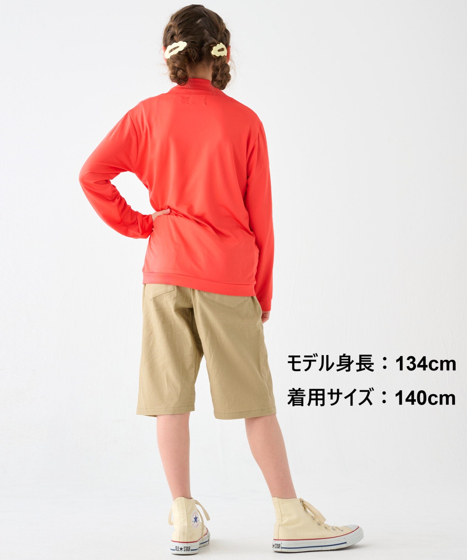 クリフ メイヤー KRIFF MAYER 涼綿 ドビーメッシュ ハーフ パンツ （BEIGE） BEIGE