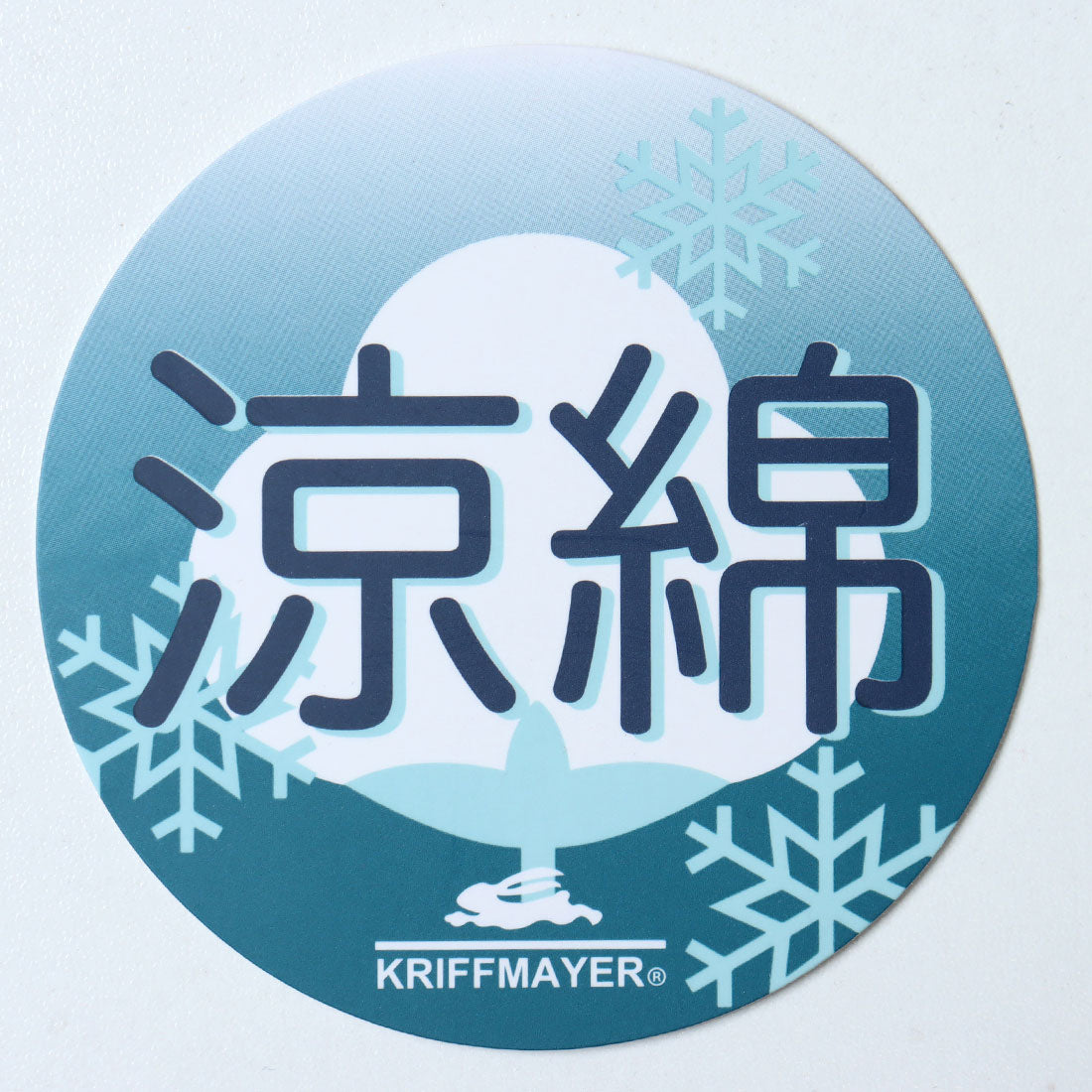 クリフ メイヤー KRIFF MAYER 涼綿 ドビーメッシュ ハーフ パンツ （BEIGE） BEIGE