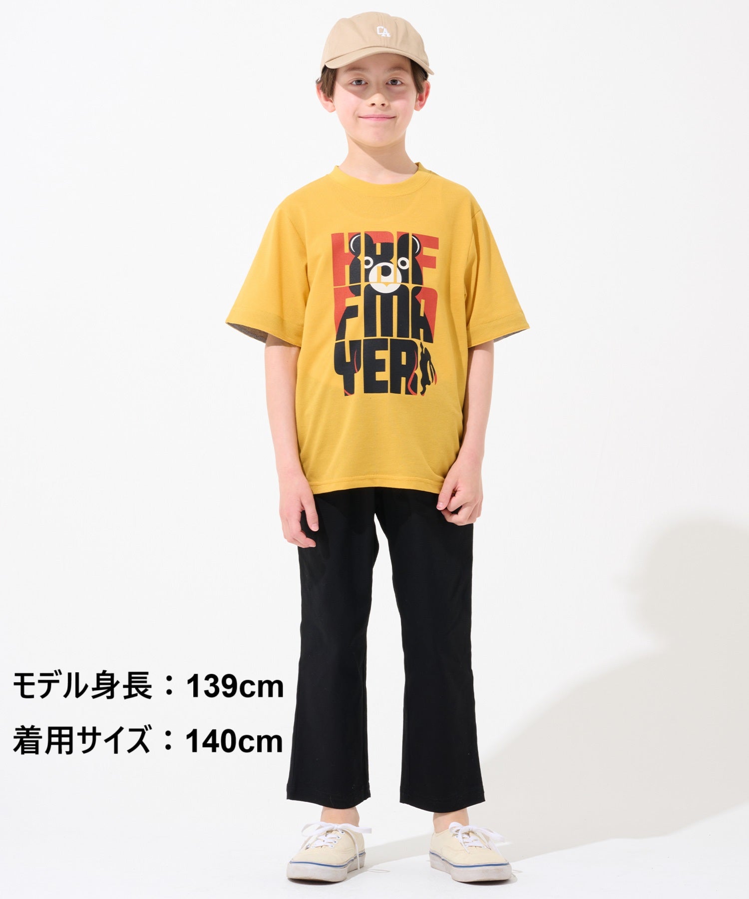 クリフ メイヤー KRIFF MAYER さらっと袖ペロT（マーくん） （MUSTARD） MUSTARD