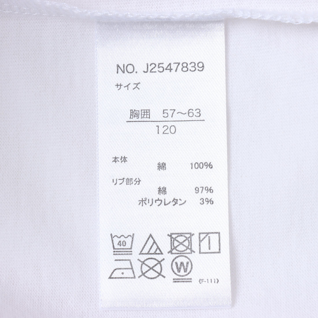 クリフ メイヤー KRIFF MAYER クリーネスプリントT(ゲッコー) （BLACK） BLACK
