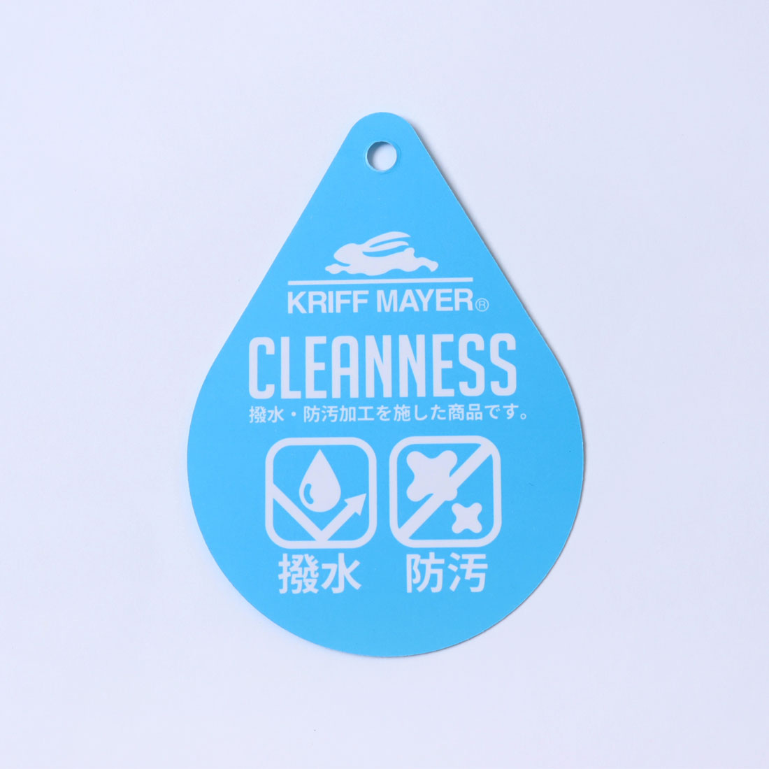 クリフ メイヤー KRIFF MAYER クリーネス袖ラインT （BLUE） BLUE