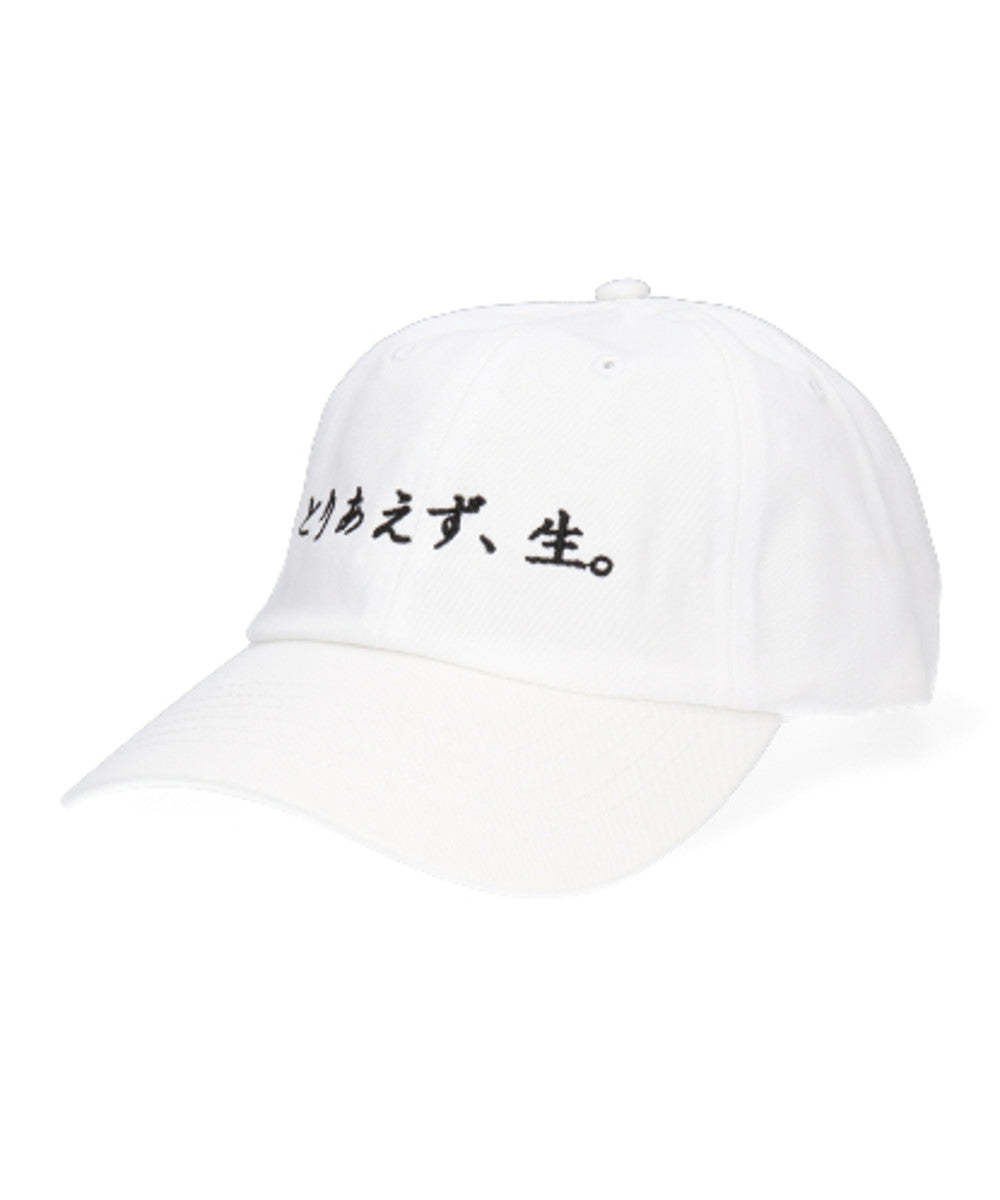 カスターノ CASTANO CASTANO SOUVENIR P [とりあえず生]