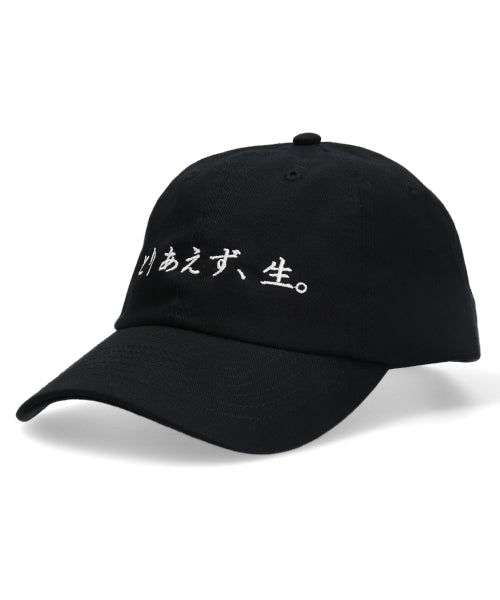 カスターノ CASTANO CASTANO SOUVENIR P [とりあえず生]
