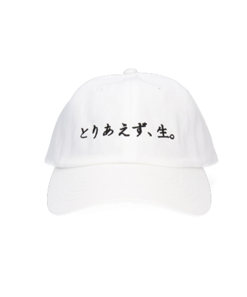カスターノ CASTANO CASTANO SOUVENIR P [とりあえず生]