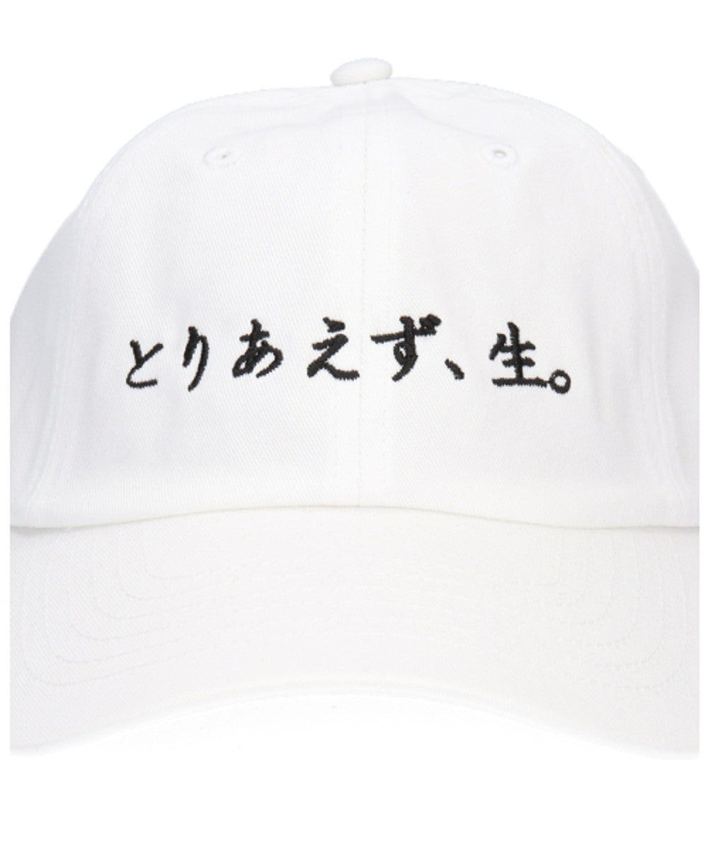 カスターノ CASTANO CASTANO SOUVENIR P [とりあえず生]