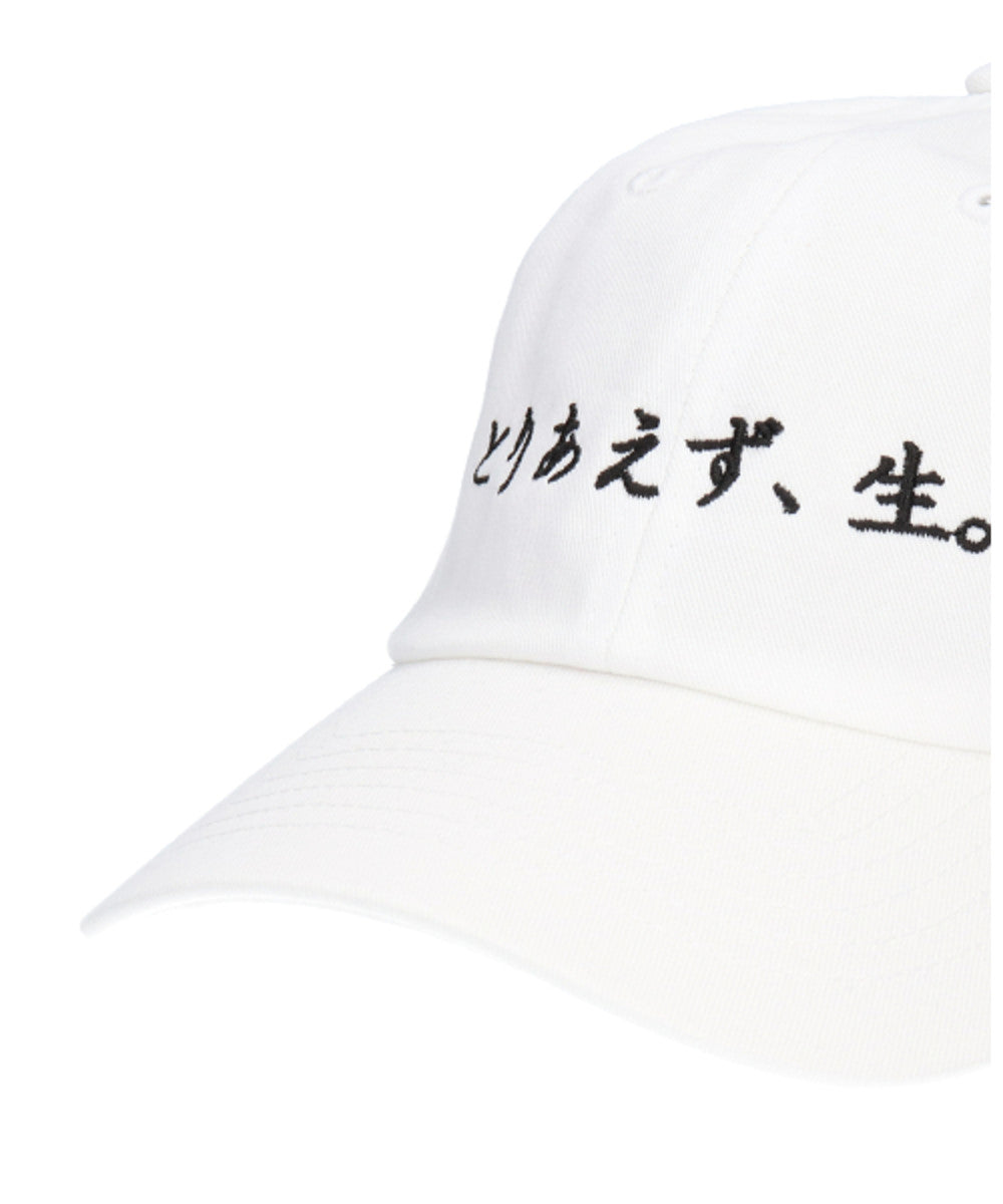 カスターノ CASTANO CASTANO SOUVENIR P [とりあえず生]