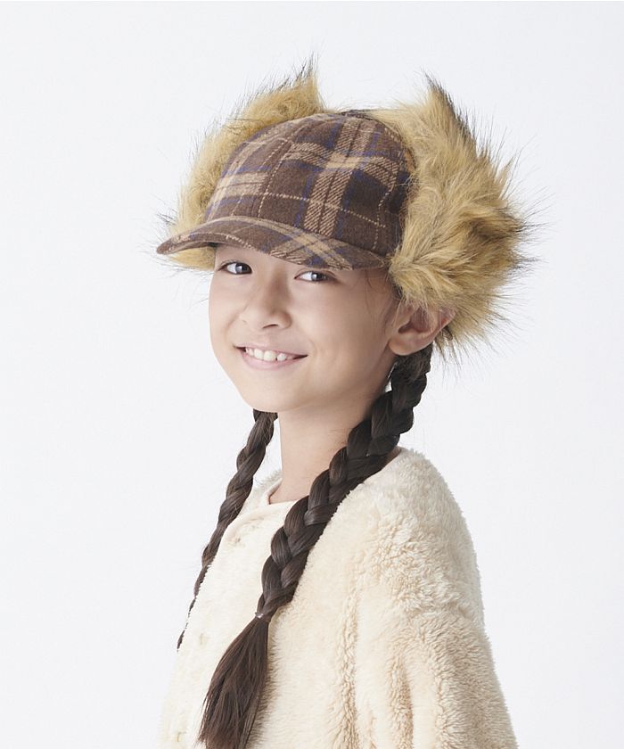 Ornerte ORNERTE Kids Flap Cap