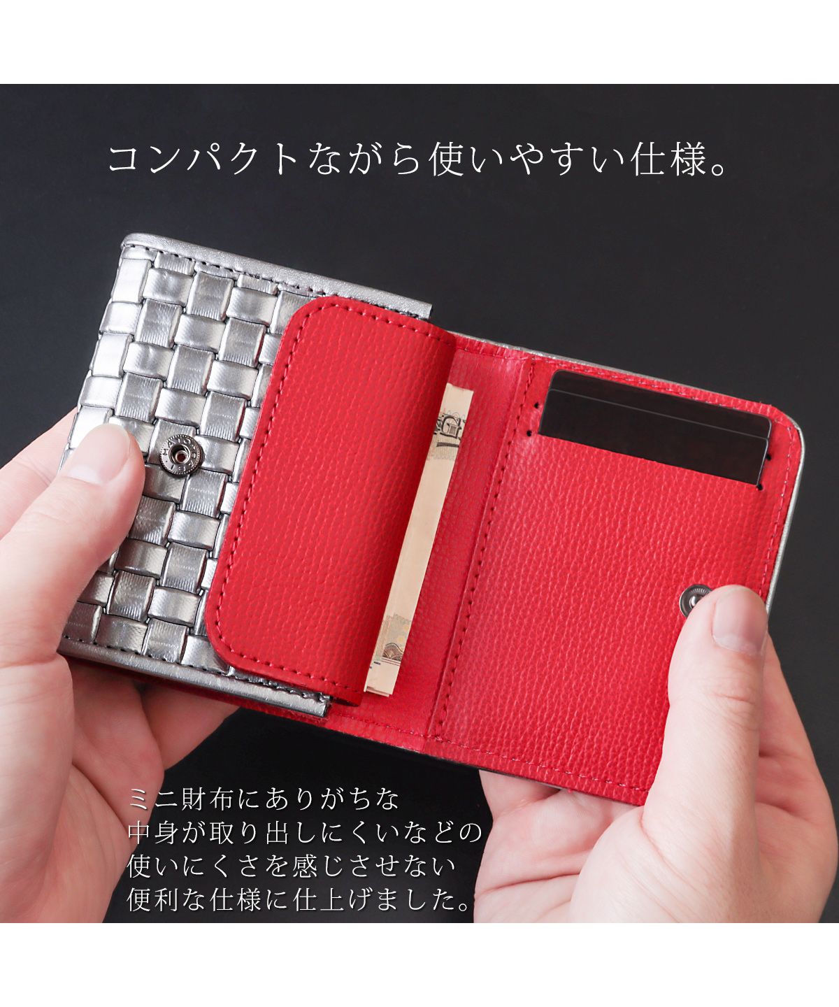 ブルーレ BLU'RE BLU'RE ブルーレ 財布 メンズ 二つ折り 本革 イタリアンレザー メタラックスメッシュ コンパクト 二つ折り財布 日本製 BLUー7002