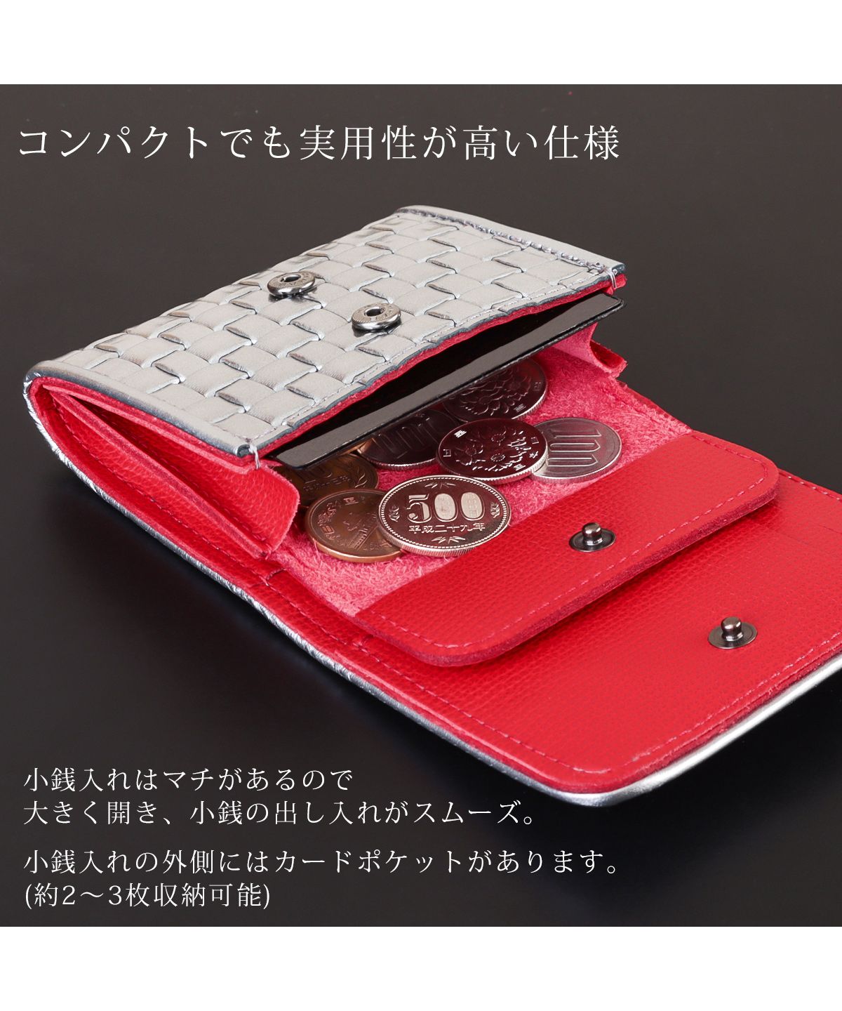 ブルーレ BLU'RE BLU'RE ブルーレ 財布 メンズ 二つ折り 本革 イタリアンレザー メタラックスメッシュ コンパクト 二つ折り財布 日本製 BLUー7002