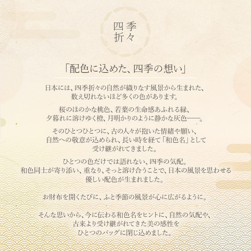 クレリア Clelia トートバッグ レディース ブランド Clelia クレリア リベルテ ファスナー付き A4 大容量 シンプル 肩掛け 自立 合皮 CLー22720 （ソレイユ） ソレイユ