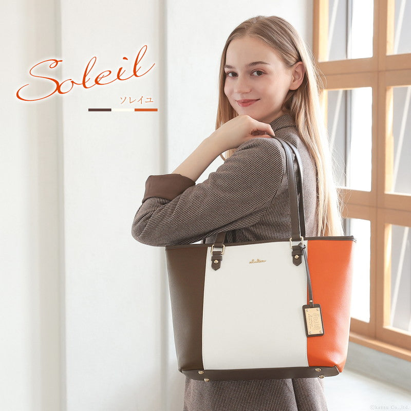 クレリア Clelia トートバッグ レディース ブランド Clelia クレリア リベルテ ファスナー付き A4 大容量 シンプル 肩掛け 自立 合皮 CLー22720 （ソレイユ） ソレイユ