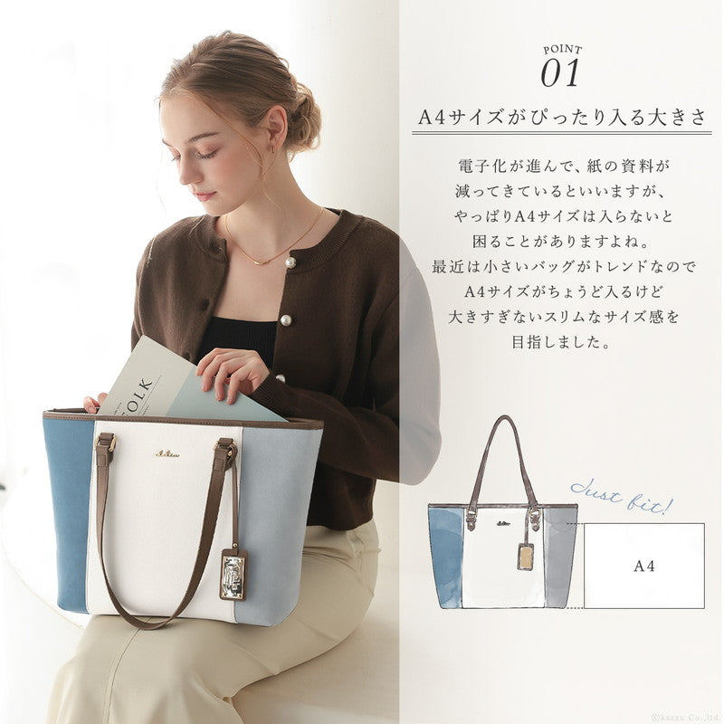 クレリア Clelia トートバッグ レディース ブランド Clelia クレリア リベルテ ファスナー付き A4 大容量 シンプル 肩掛け 自立 合皮 CLー22720 （ソレイユ） ソレイユ