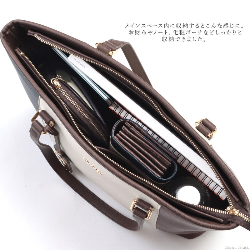 クレリア Clelia トートバッグ レディース ブランド Clelia クレリア リベルテ ファスナー付き A4 大容量 シンプル 肩掛け 自立 合皮 CLー22720 （ソレイユ） ソレイユ