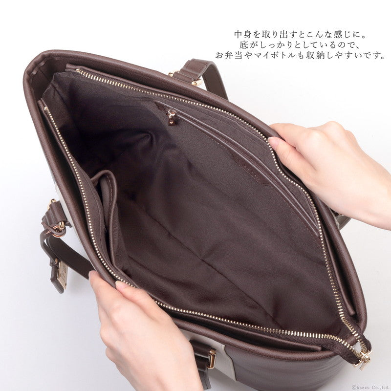 クレリア Clelia トートバッグ レディース ブランド Clelia クレリア リベルテ ファスナー付き A4 大容量 シンプル 肩掛け 自立 合皮 CLー22720 （ソレイユ） ソレイユ