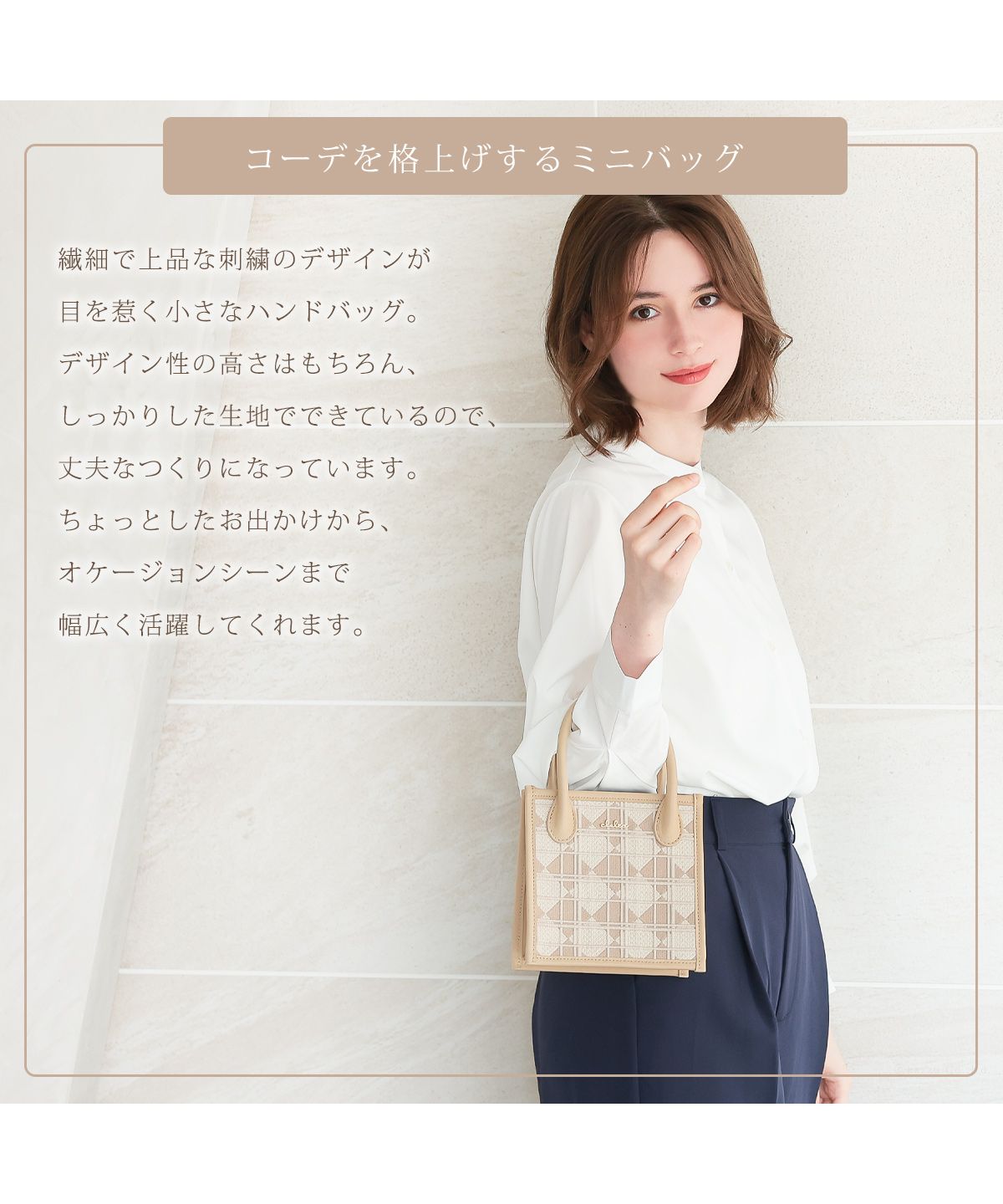クレリア Clelia ミニバッグ ハンドバッグ レディース シンプル 綿 本革 レザー 大人 かわいい おしゃれ 綺麗 Clelia クレリア クロレ CLー21240 （ドゥ・ピンクローズ） ドゥ・ピンクローズ