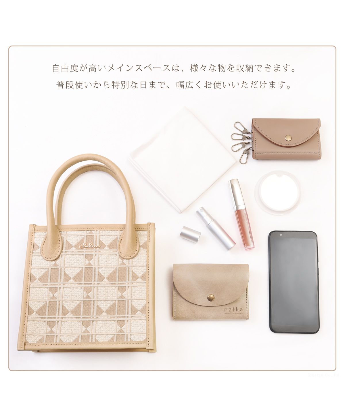 クレリア Clelia ミニバッグ ハンドバッグ レディース シンプル 綿 本革 レザー 大人 かわいい おしゃれ 綺麗 Clelia クレリア クロレ CLー21240 （ドゥ・ピンクローズ） ドゥ・ピンクローズ