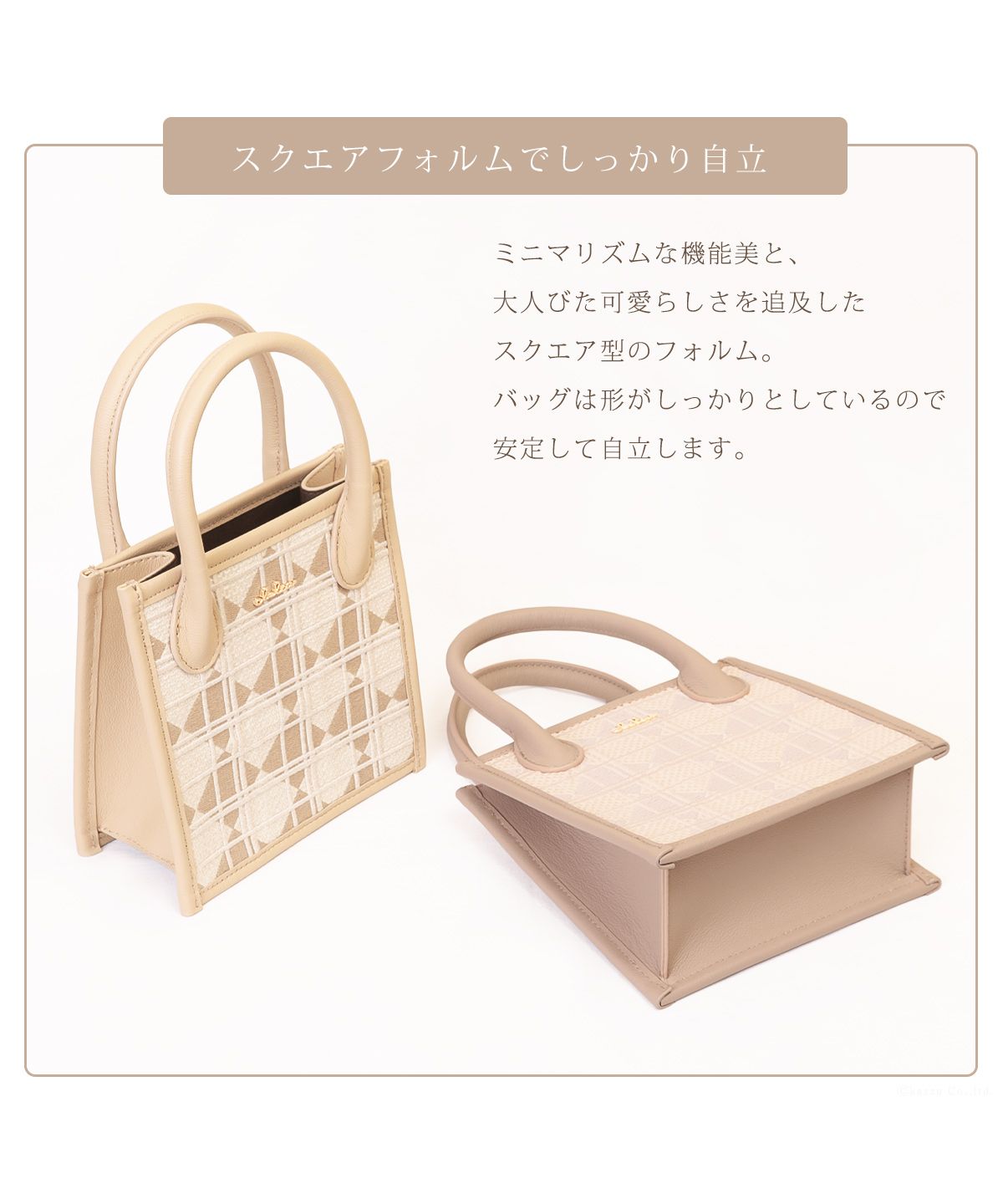 クレリア Clelia ミニバッグ ハンドバッグ レディース シンプル 綿 本革 レザー 大人 かわいい おしゃれ 綺麗 Clelia クレリア クロレ CLー21240 （ドゥ・ピンクローズ） ドゥ・ピンクローズ