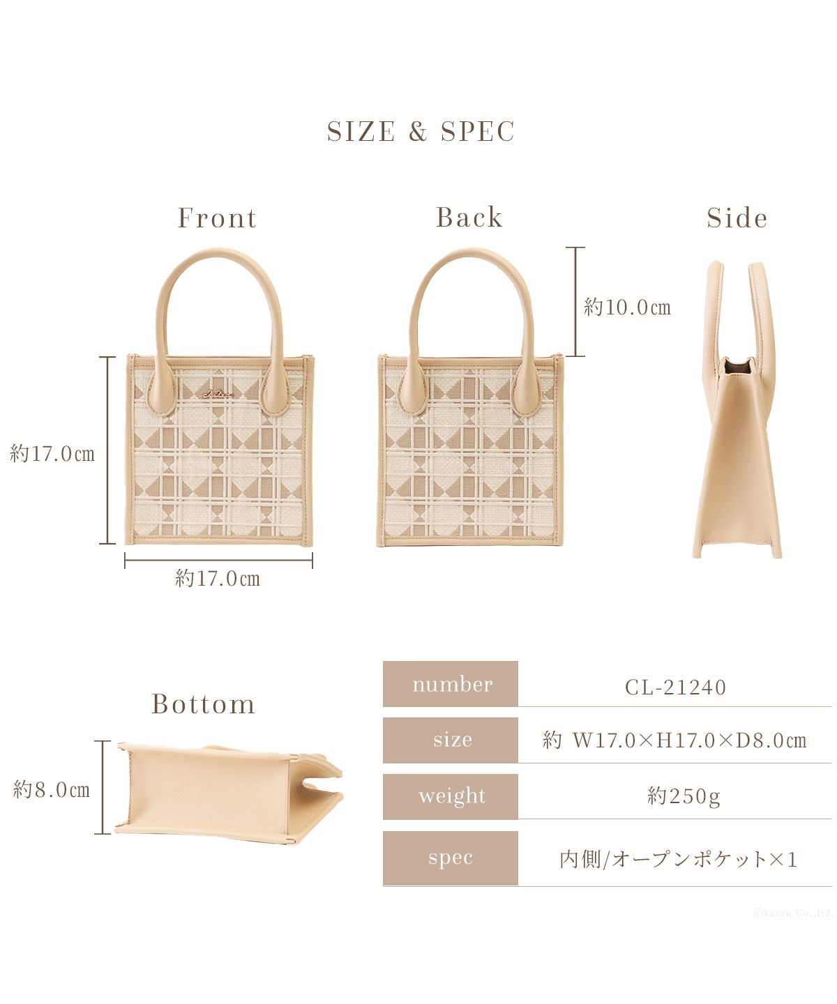クレリア Clelia ミニバッグ ハンドバッグ レディース シンプル 綿 本革 レザー 大人 かわいい おしゃれ 綺麗 Clelia クレリア クロレ CLー21240 （ドゥ・ピンクローズ） ドゥ・ピンクローズ