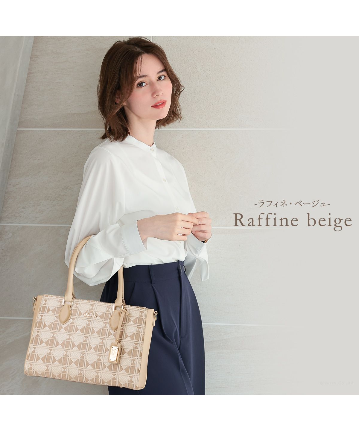 クレリア Clelia トートバッグ ショルダーバッグ 2WAY レディース 本革 レザー 肩掛け 斜め掛け シンプル 大人 かわいい Clelia クレリア クロレ CLー21002 （ラフィネ・ベージュ） ラフィネ・ベージュ