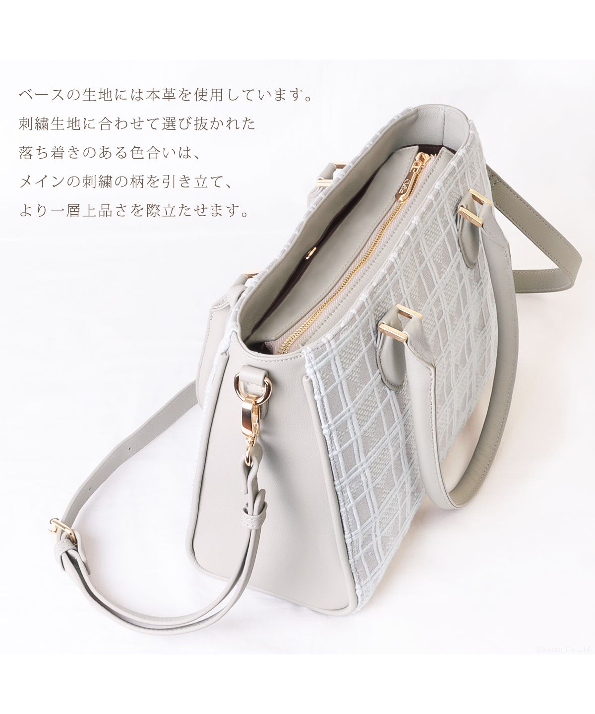 クレリア Clelia トートバッグ ショルダーバッグ 2WAY レディース 本革 レザー 肩掛け 斜め掛け シンプル 大人 かわいい Clelia クレリア クロレ CLー21002 （ラフィネ・ベージュ） ラフィネ・ベージュ