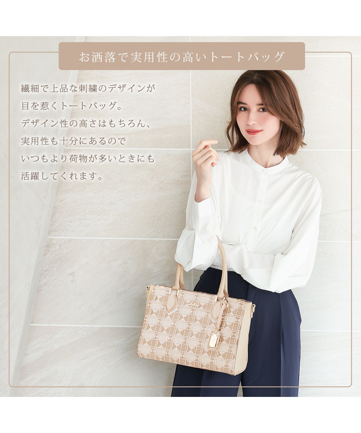 クレリア Clelia トートバッグ ショルダーバッグ 2WAY レディース 本革 レザー 肩掛け 斜め掛け シンプル 大人 かわいい Clelia クレリア クロレ CLー21002 （ラフィネ・ベージュ） ラフィネ・ベージュ