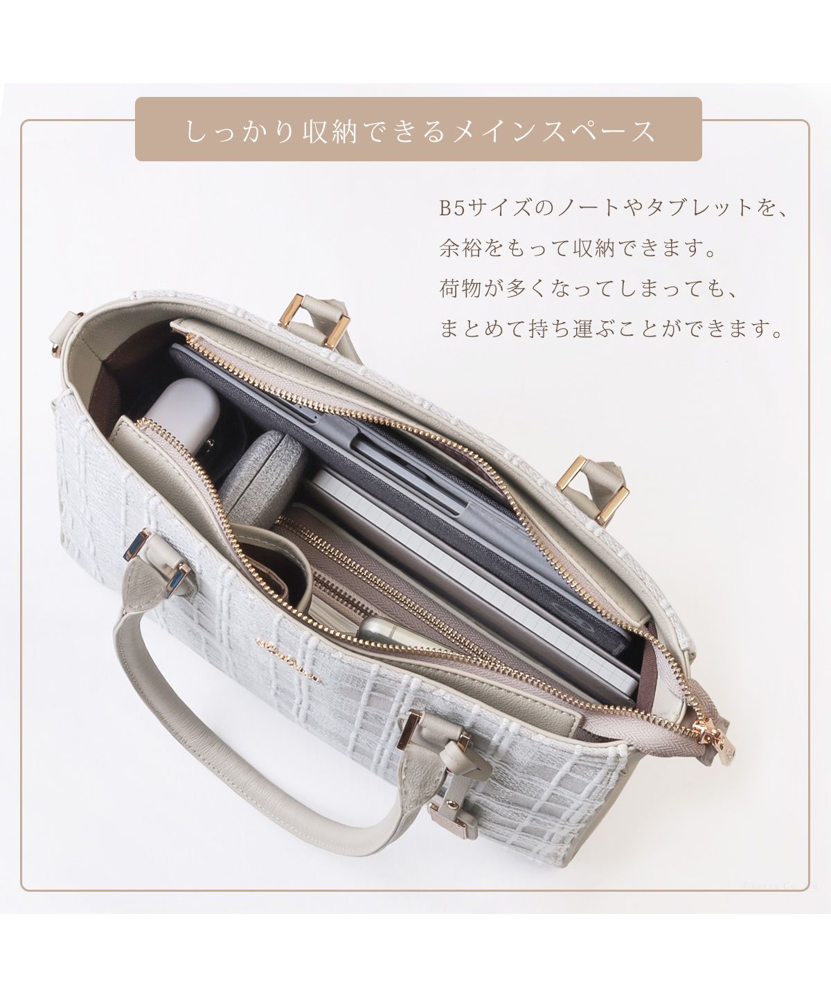 クレリア Clelia トートバッグ ショルダーバッグ 2WAY レディース 本革 レザー 肩掛け 斜め掛け シンプル 大人 かわいい Clelia クレリア クロレ CLー21002 （ラフィネ・ベージュ） ラフィネ・ベージュ