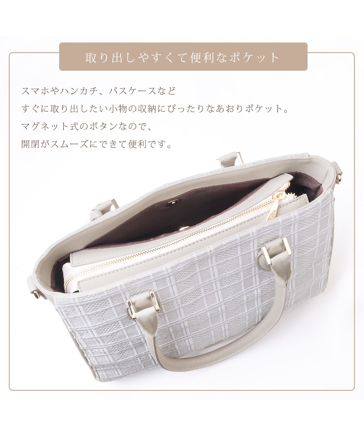クレリア Clelia トートバッグ ショルダーバッグ 2WAY レディース 本革 レザー 肩掛け 斜め掛け シンプル 大人 かわいい Clelia クレリア クロレ CLー21002 （ラフィネ・ベージュ） ラフィネ・ベージュ