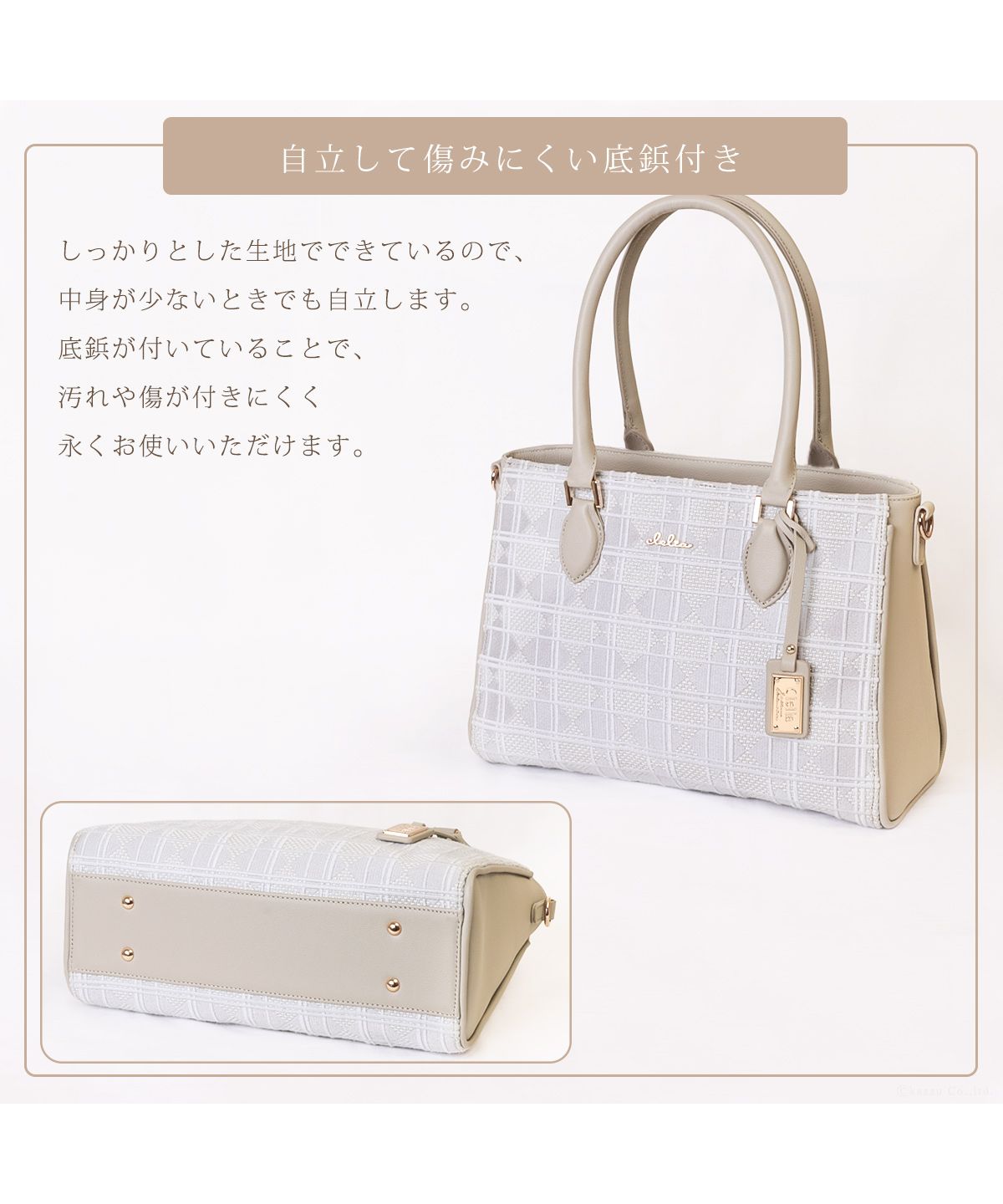 クレリア Clelia トートバッグ ショルダーバッグ 2WAY レディース 本革 レザー 肩掛け 斜め掛け シンプル 大人 かわいい Clelia クレリア クロレ CLー21002 （ラフィネ・ベージュ） ラフィネ・ベージュ