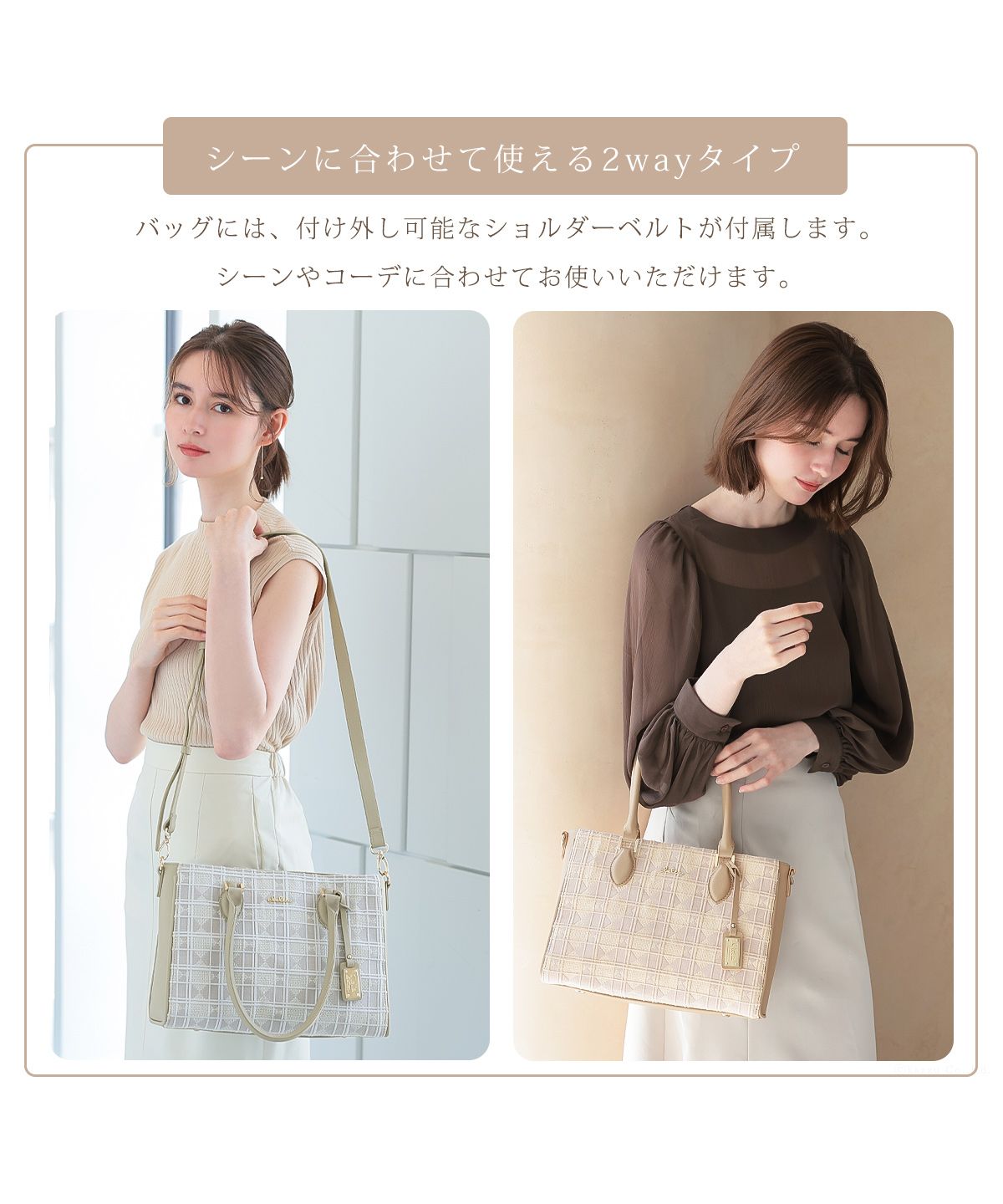 クレリア Clelia トートバッグ ショルダーバッグ 2WAY レディース 本革 レザー 肩掛け 斜め掛け シンプル 大人 かわいい Clelia クレリア クロレ CLー21002 （ラフィネ・ベージュ） ラフィネ・ベージュ