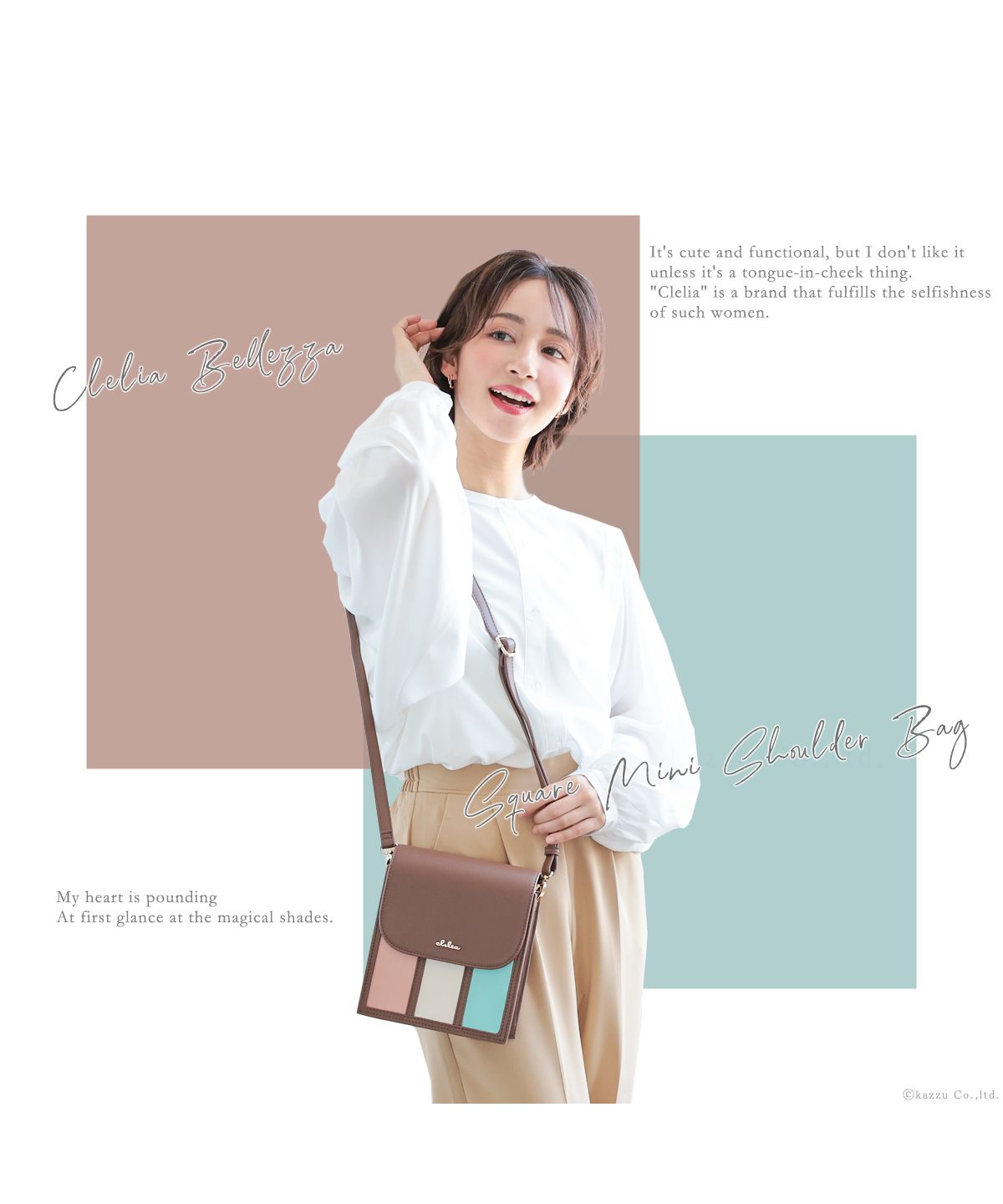 クレリア Clelia ショルダーバッグ ミニバッグ スクエアバッグ レディース 女性 バッグ おしゃれ かわいい 斜め掛け  Clelia クレリア ベレッサ CLー22674 （ミルキー） ミルキー
