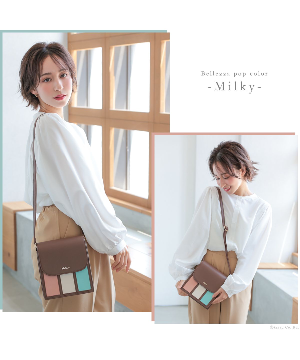 クレリア Clelia ショルダーバッグ ミニバッグ スクエアバッグ レディース 女性 バッグ おしゃれ かわいい 斜め掛け  Clelia クレリア ベレッサ CLー22674 （ミルキー） ミルキー