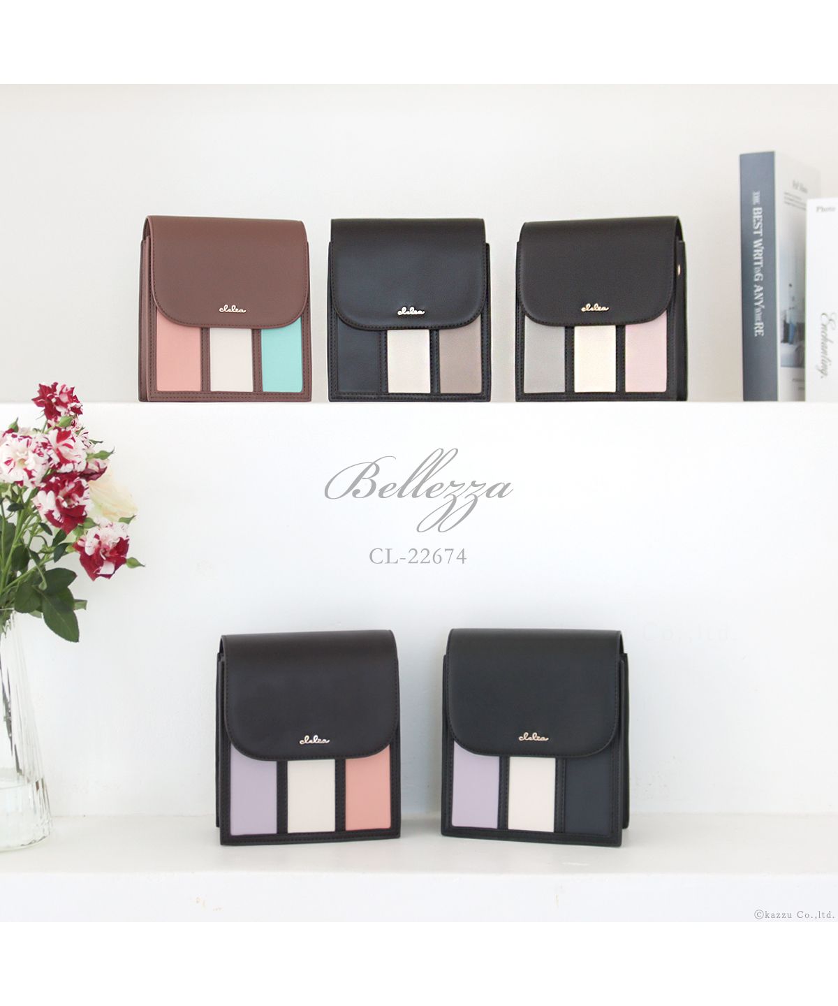 クレリア Clelia ショルダーバッグ ミニバッグ スクエアバッグ レディース 女性 バッグ おしゃれ かわいい 斜め掛け  Clelia クレリア ベレッサ CLー22674 （ミルキー） ミルキー