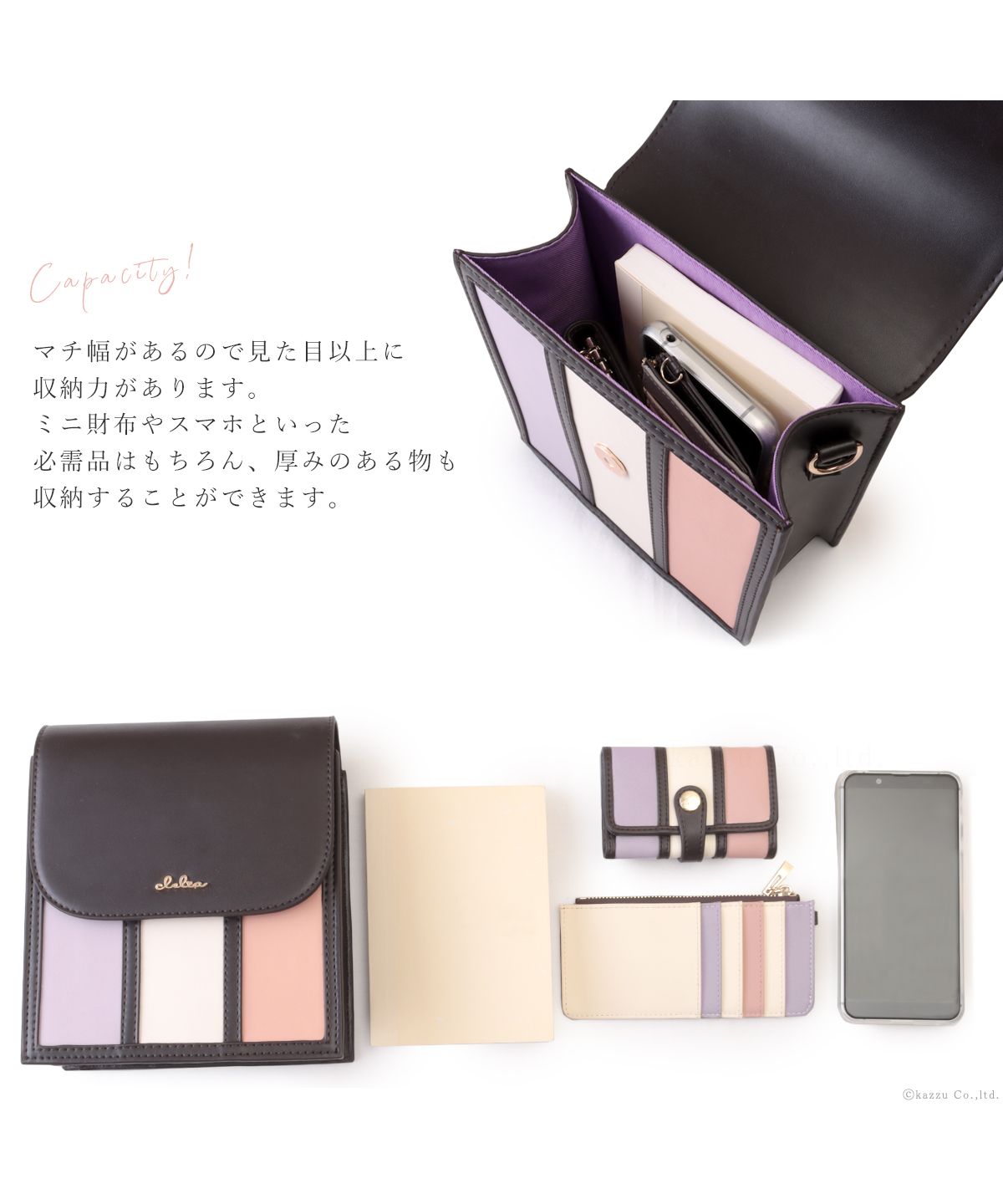 クレリア Clelia ショルダーバッグ ミニバッグ スクエアバッグ レディース 女性 バッグ おしゃれ かわいい 斜め掛け  Clelia クレリア ベレッサ CLー22674 （ミルキー） ミルキー