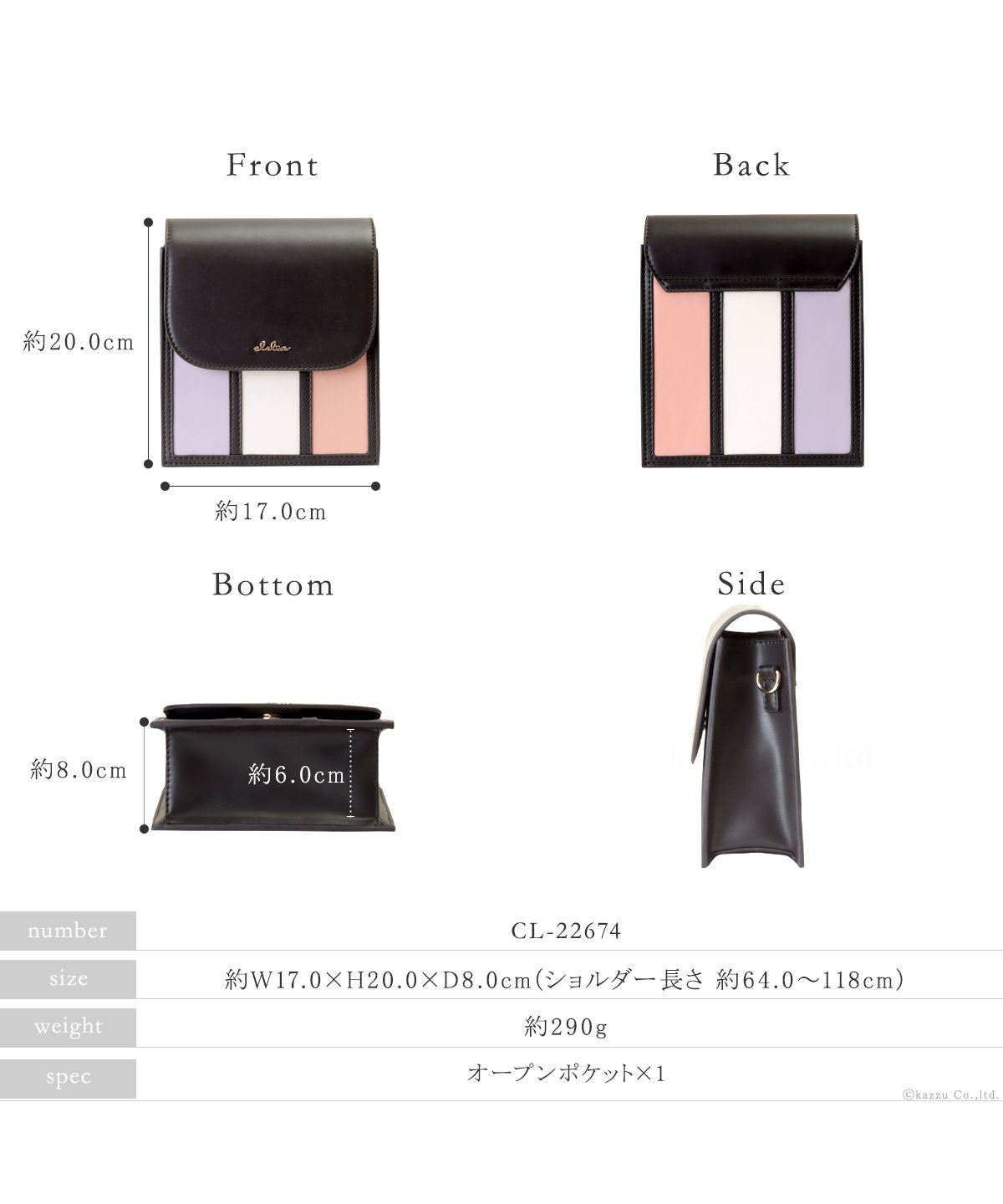 クレリア Clelia ショルダーバッグ ミニバッグ スクエアバッグ レディース 女性 バッグ おしゃれ かわいい 斜め掛け  Clelia クレリア ベレッサ CLー22674 （ミルキー） ミルキー