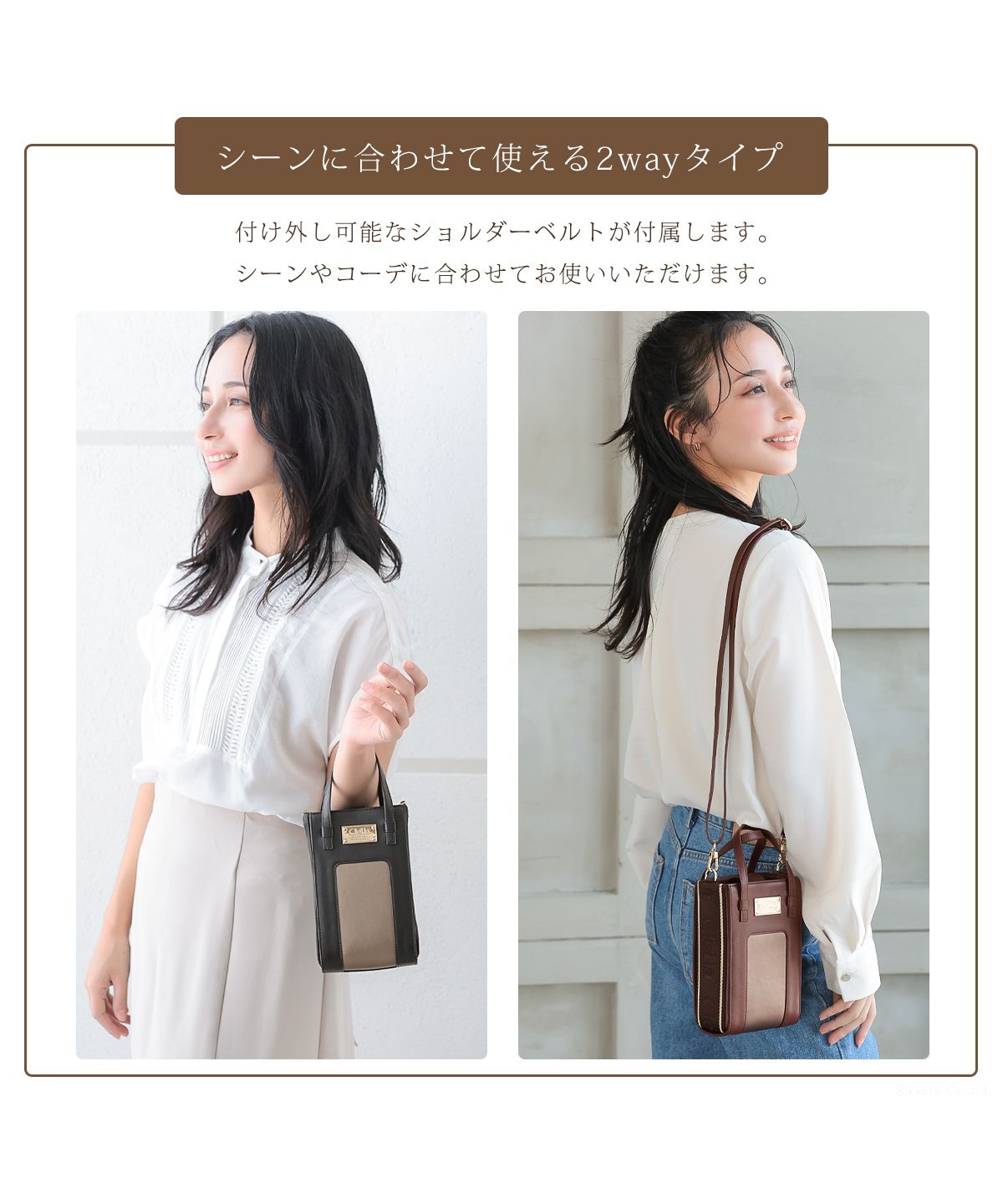 クレリア Clelia スマホショルダーバッグ スマホポーチ レディース 縦型 全機種対応 実用的 かわいい 大人 おしゃれ 紐  ポーチ マグネット 女性用 CLー25805 （ソフトマルーン） ソフトマルーン